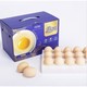 圣迪乐村 鲜鸡蛋 30枚 1.35kg 礼盒装