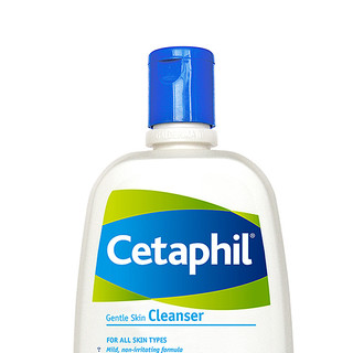 Cetaphil 丝塔芙 经典温和系列 洁面乳 237ml