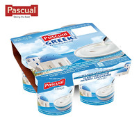 PASCUAL 帕斯卡 西班牙进口Pascual帕斯卡酸奶 原味果粒常温全脂乳酸早餐125g*4杯（原味 4*125g）