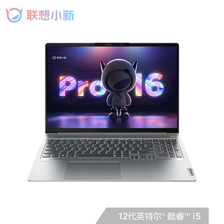 Lenovo/联想小新Pro16 2022款12代英特尔酷睿i5轻薄游戏笔记本电脑学生学习商务办公16英寸大屏 16GB 无机械硬盘 深空灰 YOGA16s官配:R7-5800H/16G/512G固态/RTX3050-4G/2.5K120Hz