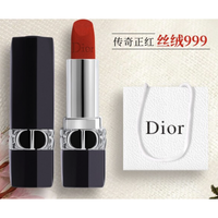 PLUS会员：Dior 迪奥 全新烈艳蓝金唇膏 #999 3.5g（赠 精美礼袋）