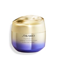 cdf会员购：SHISEIDO 资生堂 悦薇智感紧塑焕白面霜（清爽型）75ml