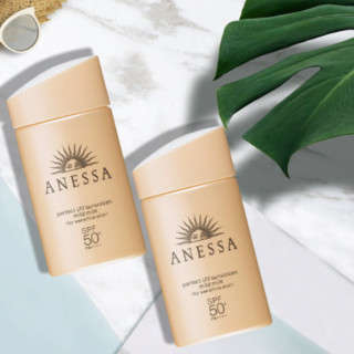 ANESSA 安热沙 水能户外防晒乳 亲肤型 SPF50+ PA++++  60ml*2