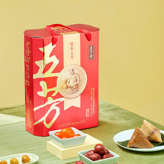 WU FANG ZHAI 五芳斋 情系五芳 粽子礼盒装 10口味 1.4kg