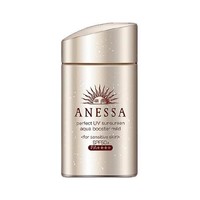 ANESSA 安热沙 水能户外防晒乳 温和型 SPF50+ PA++++ 60ml