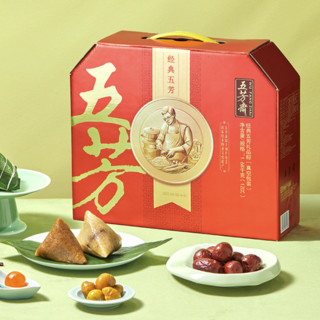 WU FANG ZHAI 五芳斋 经典五芳 粽子礼盒装 6口味 1.68kg