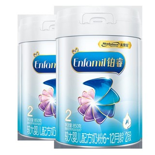 美赞臣 Enfamil 安婴儿 铂睿系列 较大婴儿奶粉 国行版 2段 850g