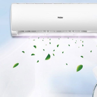 Haier 海尔 KFR-50GW/19HDA83U1 三级能效 壁挂式空调 2匹