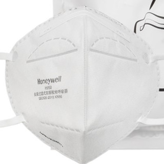 Honeywell 霍尼韦尔 H950 KN95无呼吸阀防颗粒物口罩 耳戴款 50只 白色