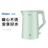 Haier 海尔 1.7L家用保温不锈钢电热烧水壶HKT-K5M17B
