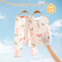 YUZHAOLIN 俞兆林 宝宝睡衣夏季薄款女童婴儿睡衣空调服男童家居服 浅粉 80