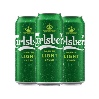 Carlsberg 嘉士伯 特醇 啤酒 500ml*3听