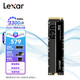 Lexar 雷克沙 NM620 NVMe M.2 固态硬盘 1TB（PCI-E3.0）