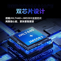 雷电ThunderBolt 硬盘盒USB4.0 USB3.1雷电双协议NVME 佳翼雷电U4 雷电USB双协议NVME硬盘盒 带50cm+9cm双雷电线  JHL7440主控