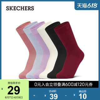 Skechers斯凯奇女子纯色条纹柔软舒适袜子经典休闲百搭单对中筒袜