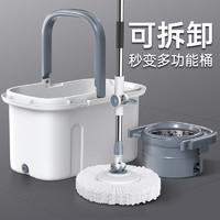 家杰优品 新型省力旋转拖把桶拖布吸水墩布拖地神器1杆2头