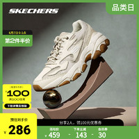 SKECHERS 斯凯奇 男鞋 夏季男子熊猫鞋复古休闲潮流老爹鞋237121