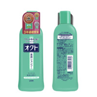 LION 狮王 欧希帝洗发水 320ml