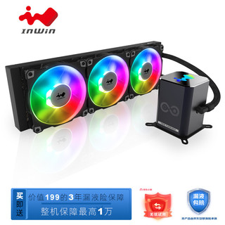 InWin 迎广 IN WIN）SR36Pro一体式CPU水冷散热器 360冷排（ARGB主板同步/双涡轮/支持Intel/AMD CPU）