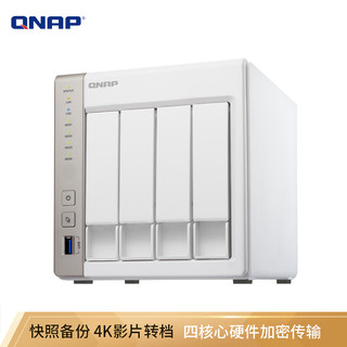 QNAP 威联通 TS-428 四盘位NAS (RTD1296、2GB）