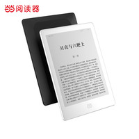 国文当当阅读器8电子墨水屏6英寸电纸书学生看书小说阅览器读书器护眼8G300PPI带词典