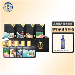 Tian youde 天佑德 青稞酒 （小黑）大美西藏 52度 125ml*4瓶*6盒 整箱装 清香型白酒
