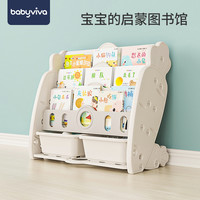 babyviva 玩具收纳架书架一体绘本架落地书柜宝宝置物架小型书本架