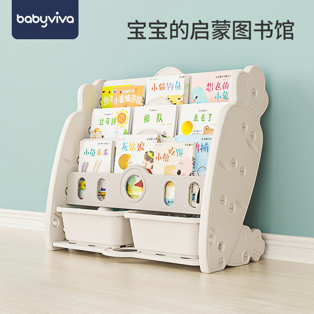 babyviva 玩具收纳架 白色4层