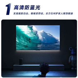 CHIGO 志高 32英寸4K高清智能语音网络液晶电视机