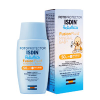 ISDIN 怡思丁 儿童物理防晒霜 SPF50 50ml