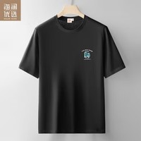 HEILAN HOME 海澜优选 男士T恤 HLJY0518