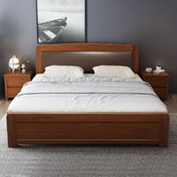 华南 软靠中式全实木床1.8米主卧室双人床次卧单人床铺原木床