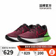 NIKE 耐克 REACT INFINITY RUN FK 3 男子跑步鞋 DH5392-003 42.5