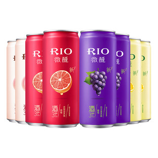 RIO 锐澳 预调鸡尾酒组合装 4口味 330ml*8罐