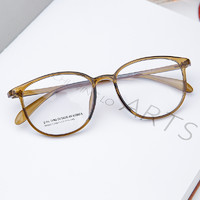 Nero 尼罗 TR90 超轻眼镜框+1.61防蓝光镜片（0-600度）
