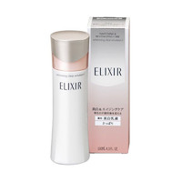 ELIXIR 怡丽丝尔 纯肌净白乳液 130ml