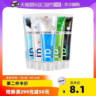 O-ZONE 欧志姆 韩国欧志姆进口成人牙膏100g 洁白去渍去口臭清新口气