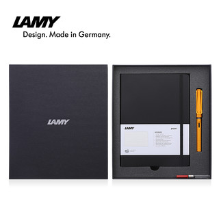 LAMY/凌美钢笔+笔记本礼盒套装2020限量版 Safari狩猎系列墨水笔+A5笔记本 德国进口