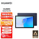 HUAWEI 华为 MatePad SE 10.1英寸 HarmonyOS 2 平板电脑 (1920x1200、海思麒麟710A、4GB、128GB SSD、WiFi版、深海蓝)