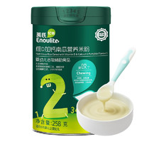 YeeHoO 英氏 多乐能系列 维C加钙营养米粉 国产版 2阶 南瓜味 258g