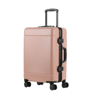 京东京造 PC拉杆箱 JZ26038 蜜桃粉 24英寸