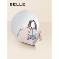 BeLLE 百丽 托特包女商场同款时尚单肩斜挎手提包X5720CX1 米白 F
