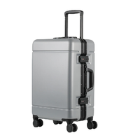京东京造 PC拉杆箱 JZ26038 太空银 20英寸