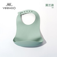 YeeHoO 英氏 围兜防水硅胶食