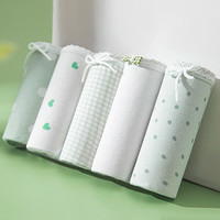 Langsha 浪莎 女士中腰无痕内裤 清新系列 5条装