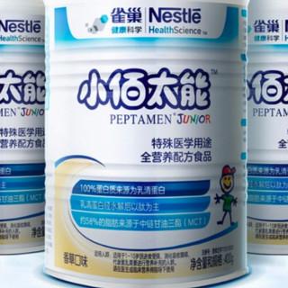 Nestlé 雀巢 小佰太能系列 儿童特殊配方奶粉 国行版 400g*6罐 香草味