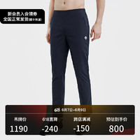 DESCENTE迪桑特 TRAINING 男子梭织运动长裤 D1231TPT53 黑色-BK L(175/84A)