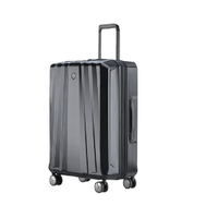 京东京造 PC拉杆箱 JZ20093 曜石黑 28英寸