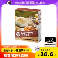 BabyPantry 光合星球 【自营】babycare猪肝粉拌饭料光合星球宝宝辅食食用调味粉28g*3