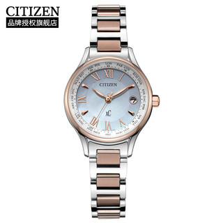 CITIZEN 西铁城 xC系列 EC1169-50W 女士光动能手表